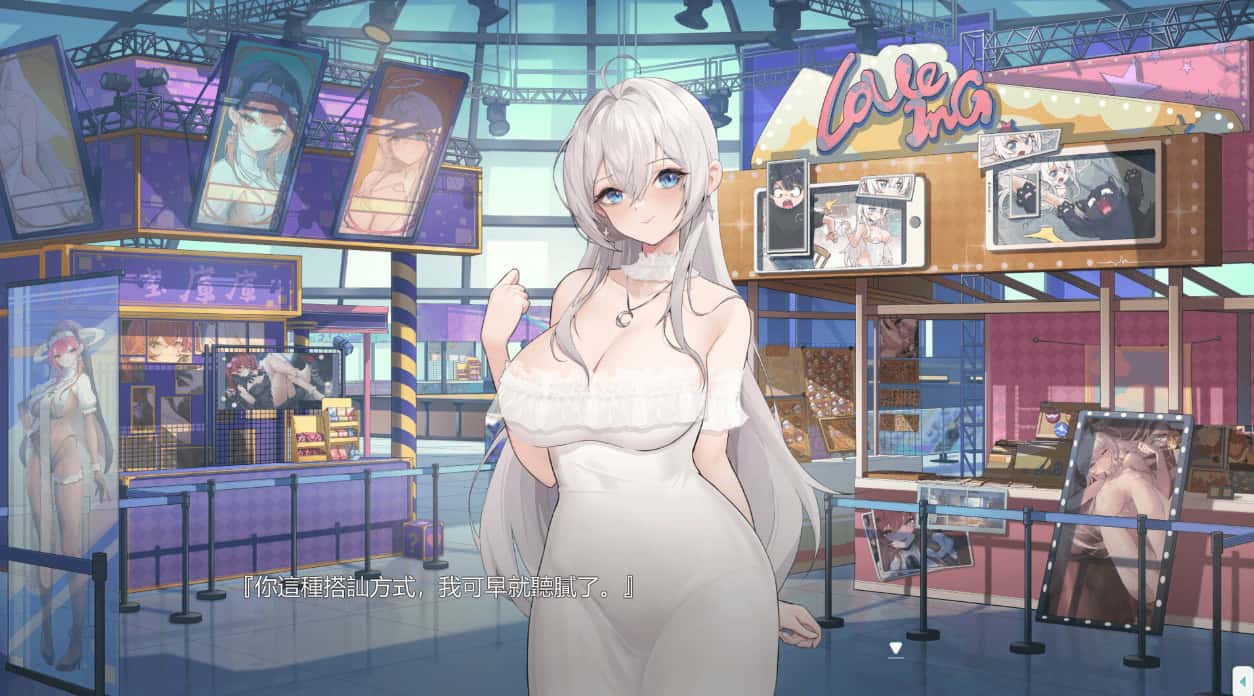 视觉数据2